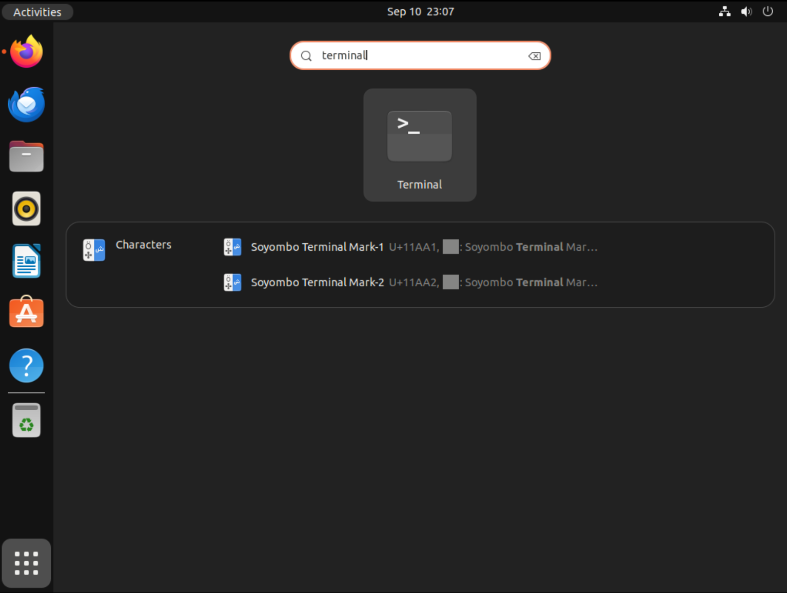 Terminal window open and ready for commands